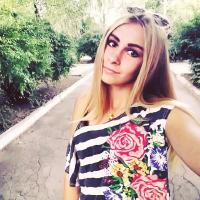 Anya Volkova (16 years old)