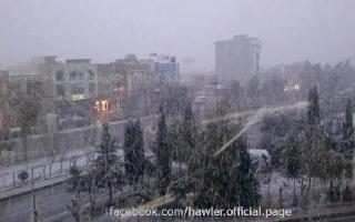 iraq Snow in Erbil - Kurdistan