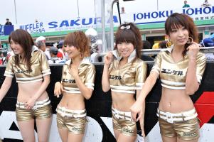2008 Japanese team race queen campaign girls