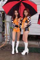 2007 Japanese race queen campaign girls