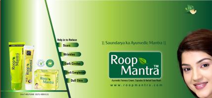 Roop Mantra Fairness Face Cream