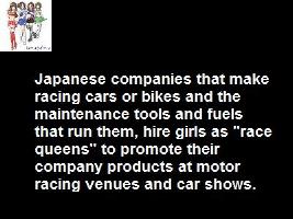 #What Japanese race queen promotion girls do...